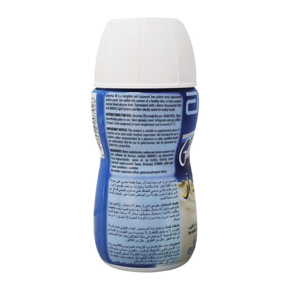 Glucerna SR Vanilla RPB 220 mL - Easy Pharmacy LLC