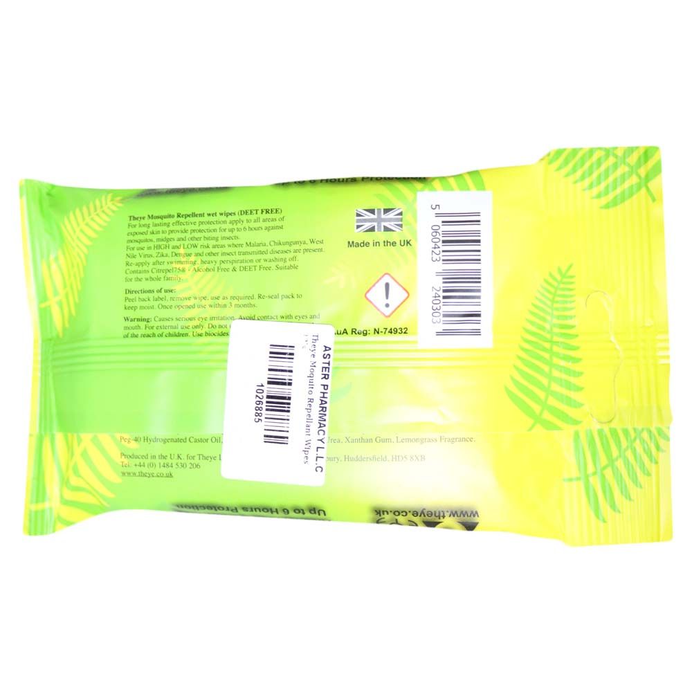 Theye Moquito Repellant Wipes 12's - Easy Pharmacy LLC