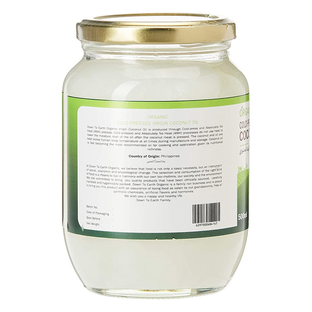 Down To Earth Organic Cold Pressed Virgin Coconut Oil 500 mL - Easy Pharmacy LLC