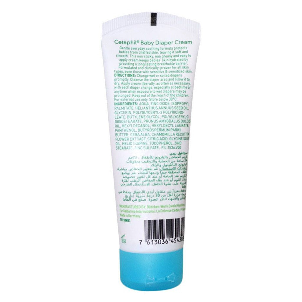 Cetaphil Baby Diaper Cream 70 g - Easy Pharmacy LLC