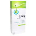Priorin Revitalising Shampoo For Normal Hair & Dry Hair 200ml