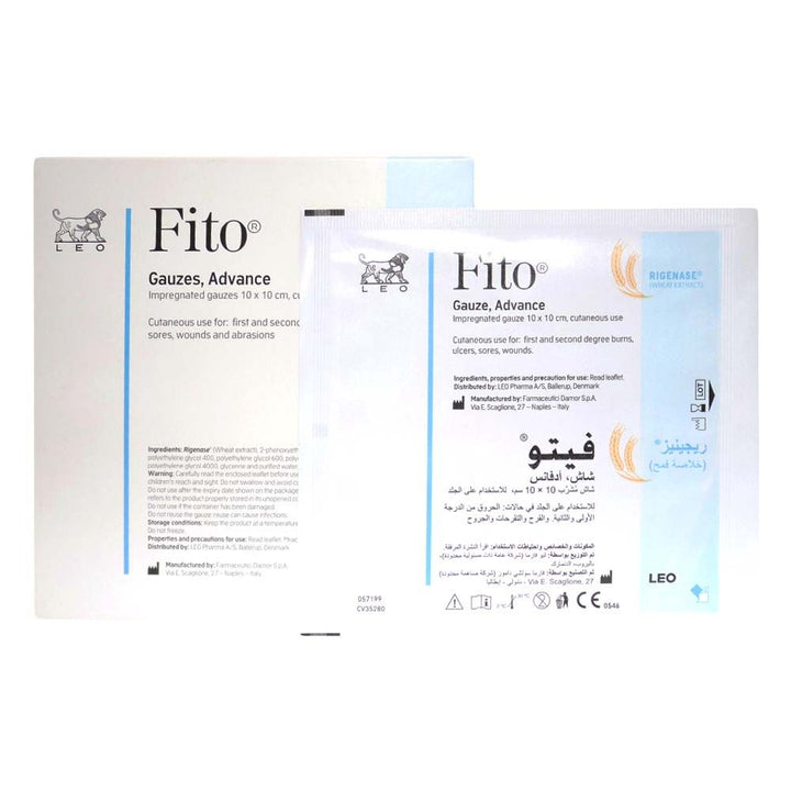 Fito Advance Gauze 10 x 10 cm 10's - Easy Pharmacy LLC