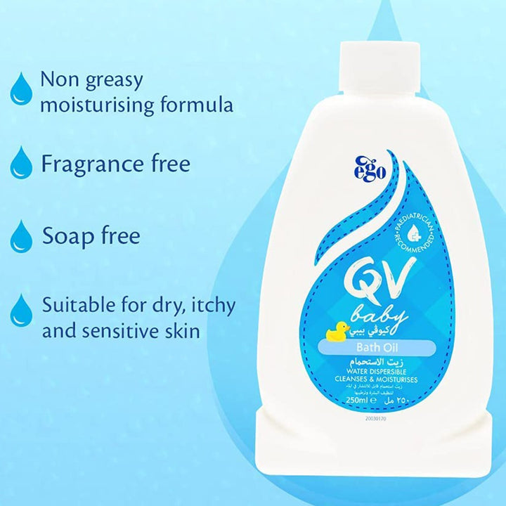 Ego QV Baby Bath Oil 250ml - Easy Pharmacy LLC