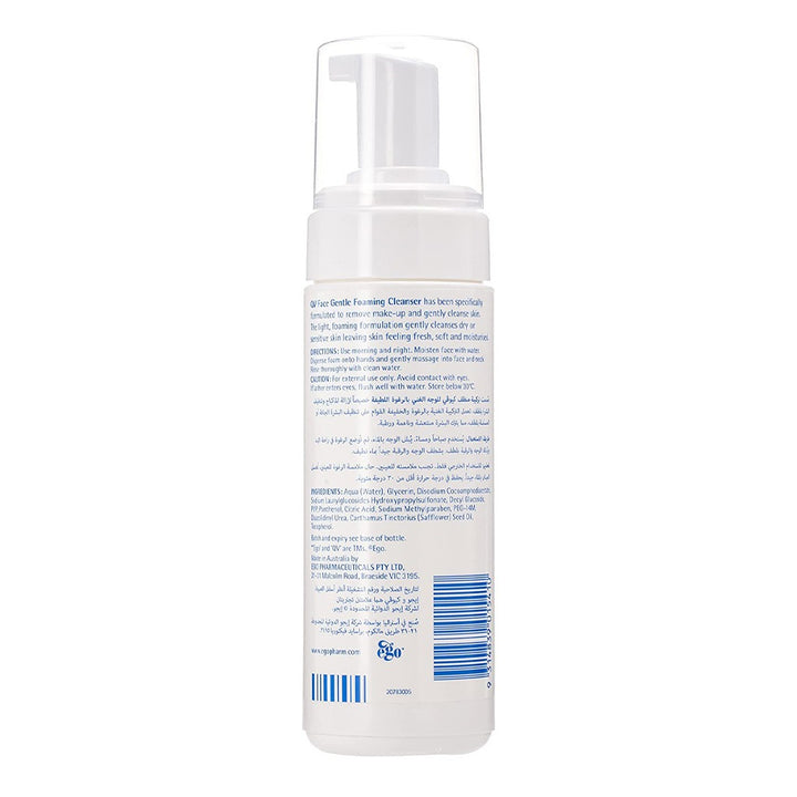 Ego QV Face Gentle Foaming Cleanser, Makeup Remover 150ml - Easy Pharmacy LLC