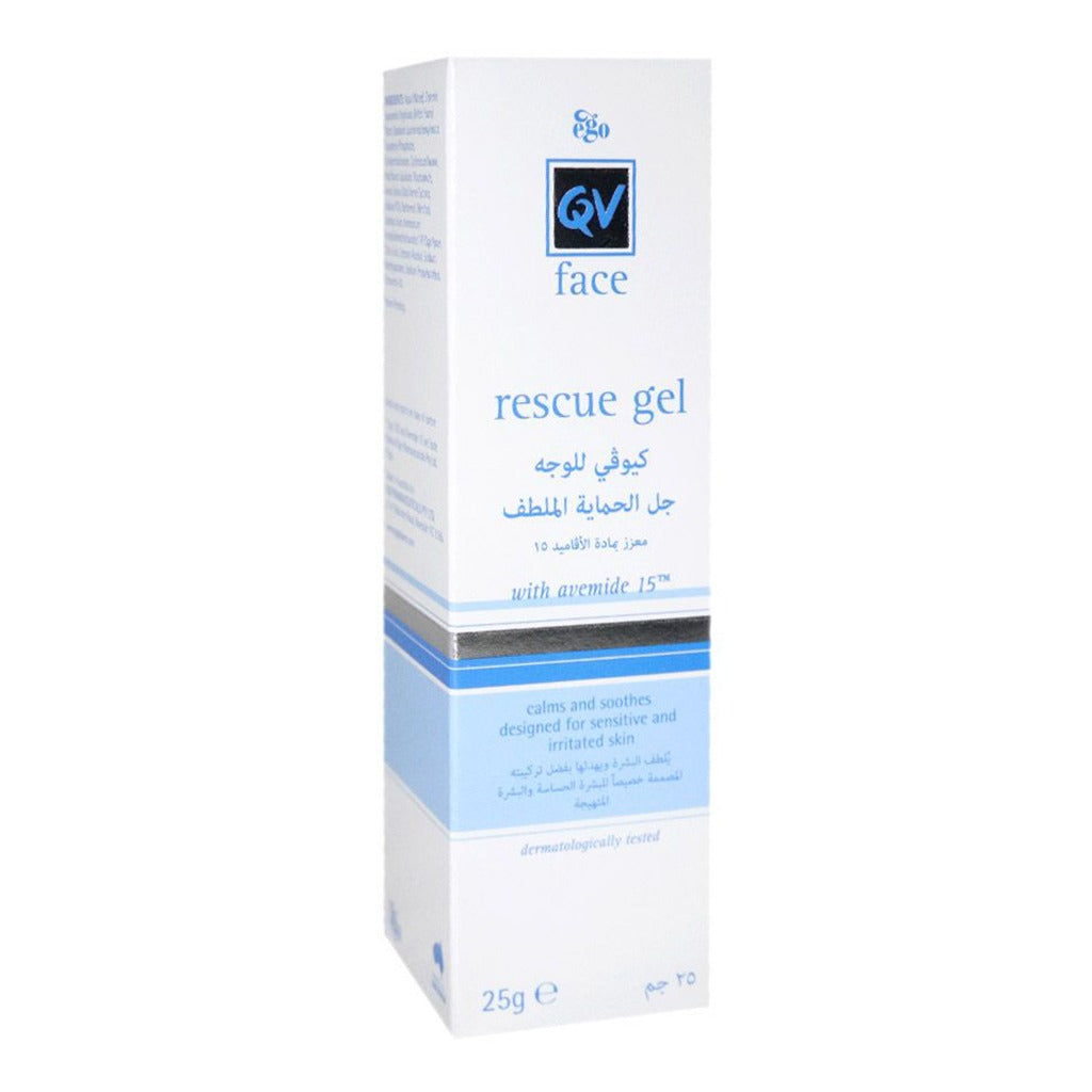 Ego QV Face Rescue Gel For Sensitive Skin 25g - Easy Pharmacy LLC