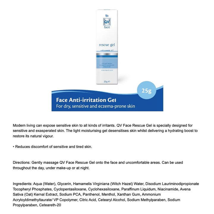 Ego QV Face Rescue Gel For Sensitive Skin 25g - Easy Pharmacy LLC