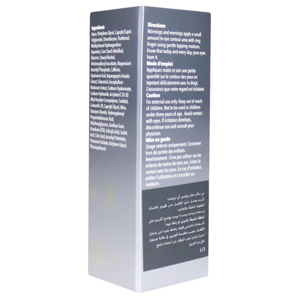 DCL C Scape High Potency Eye Treatment Cream 15 mL - Easy Pharmacy LLC