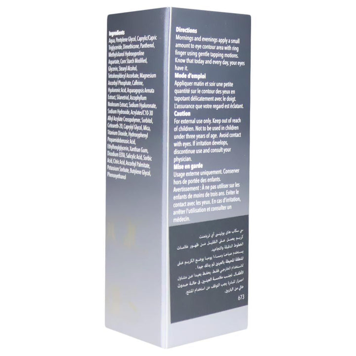 DCL C Scape High Potency Eye Treatment Cream 15 mL - Easy Pharmacy LLC