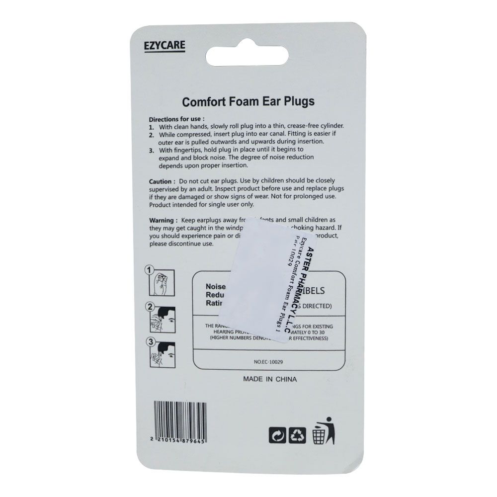 Ezycare Comfort Foam Ear Plugs 1 Pair 10029 - Easy Pharmacy LLC