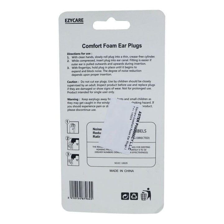 Ezycare Comfort Foam Ear Plugs 1 Pair 10029 - Easy Pharmacy LLC
