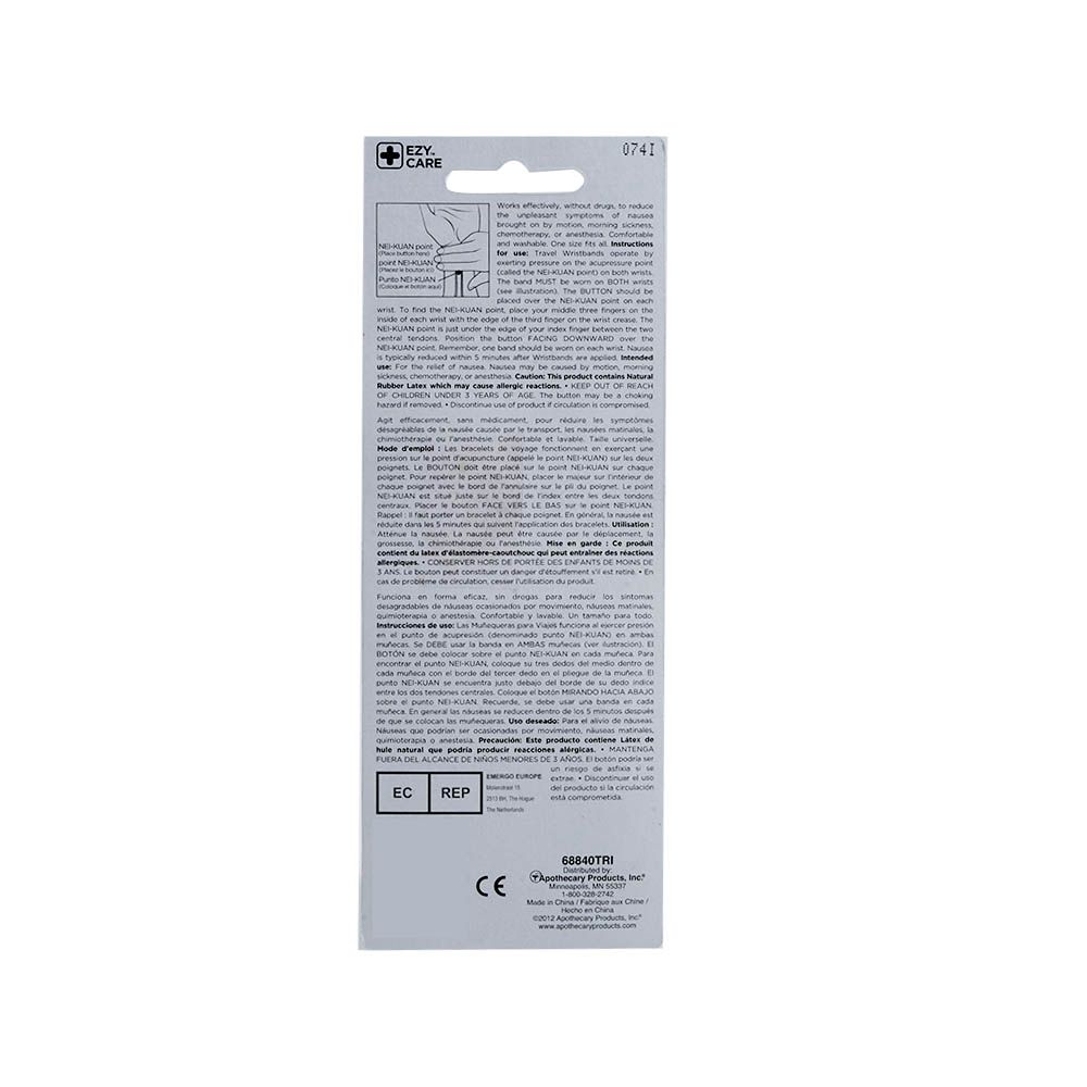Ezy Care Wrist Bands For Motion Sickness Blue 68840 - Easy Pharmacy LLC