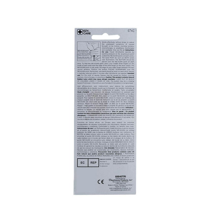 Ezy Care Wrist Bands For Motion Sickness Blue 68840 - Easy Pharmacy LLC