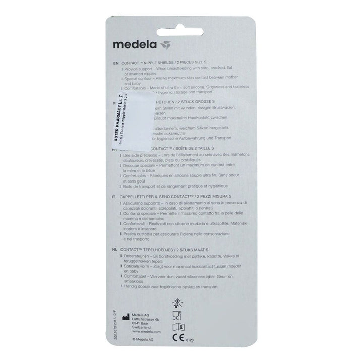 Medela Contact Nipple Shield and Case 16 mm Small 2's - Easy Pharmacy LLC