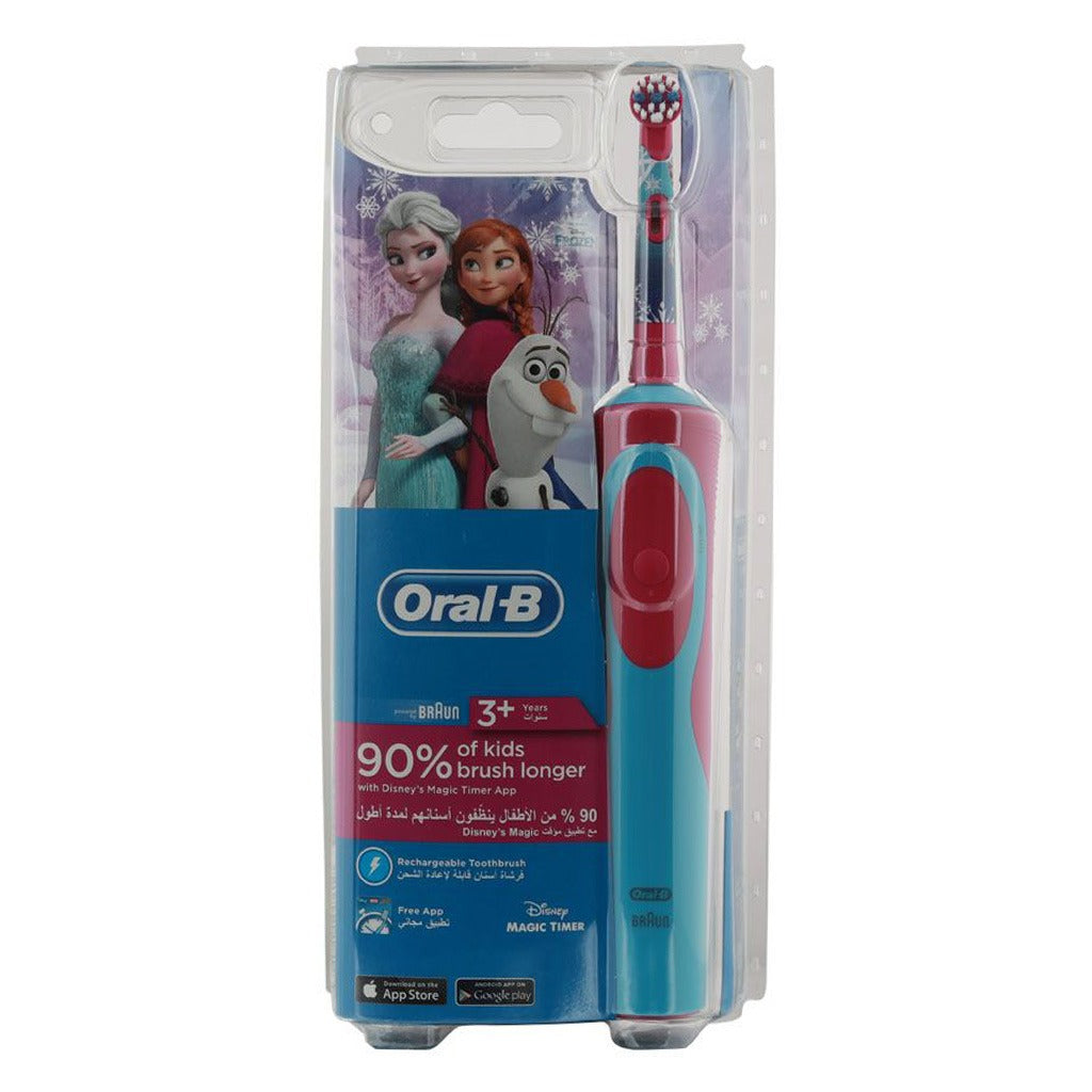 Braun Oral B Vitality Rechargeable Kids Frozen Toothbrush D1 - Easy Pharmacy LLC