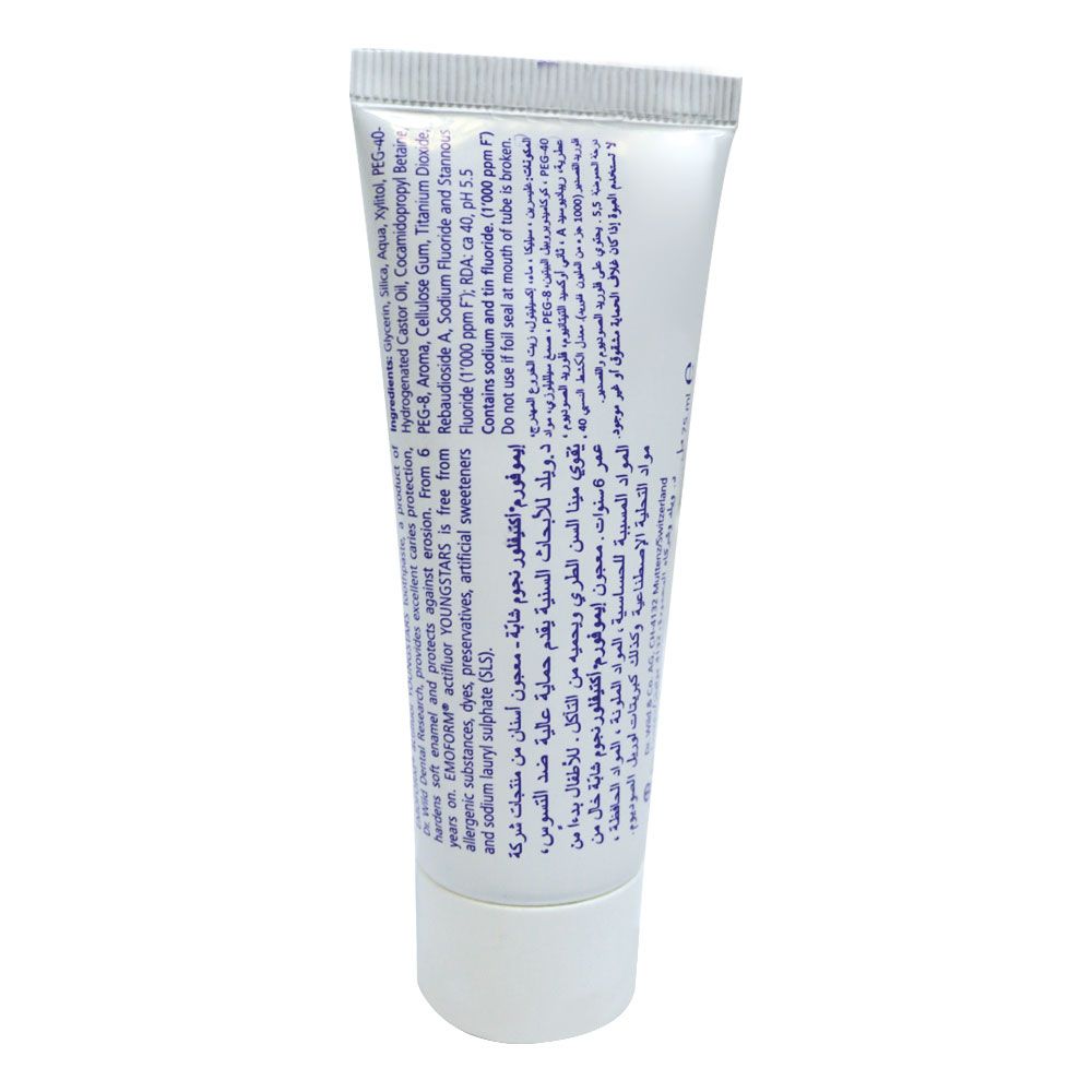 Emoform Actifluor Young Stars 6+ Years Toothpaste 75 mL - Easy Pharmacy LLC