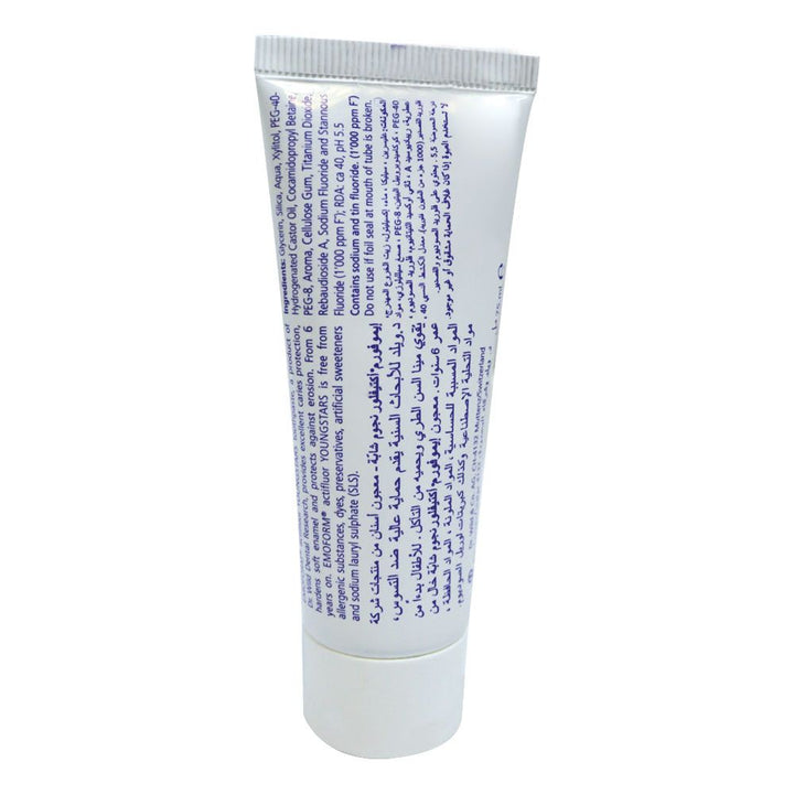 Emoform Actifluor Young Stars 6+ Years Toothpaste 75 mL - Easy Pharmacy LLC
