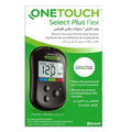 OneTouch Select Plus Flex® Meter