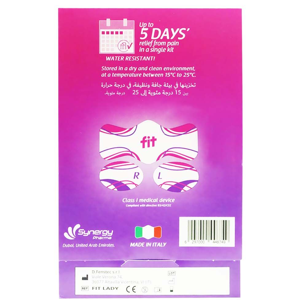 Synergy Fit Lady Pain Relief Patch 2's - Easy Pharmacy LLC