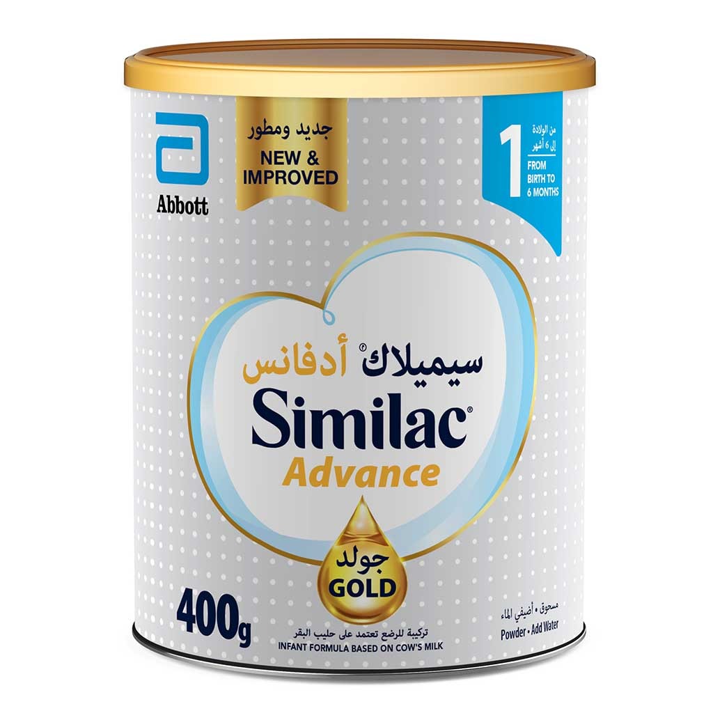 Similac Advance Gold Stage 1 Baby Milk Formula For 0 To 6 Months 400g - Easy Pharmacy LLC