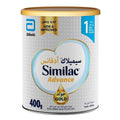 Similac Advance Gold Stage 1 Baby Milk Formula For 0 To 6 Months 400g