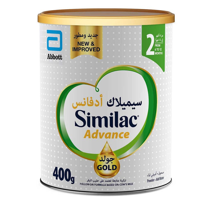 Similac Advance Gold Stage 2 Infant Milk Formula For 6 To 12 Months 400g - Easy Pharmacy LLC