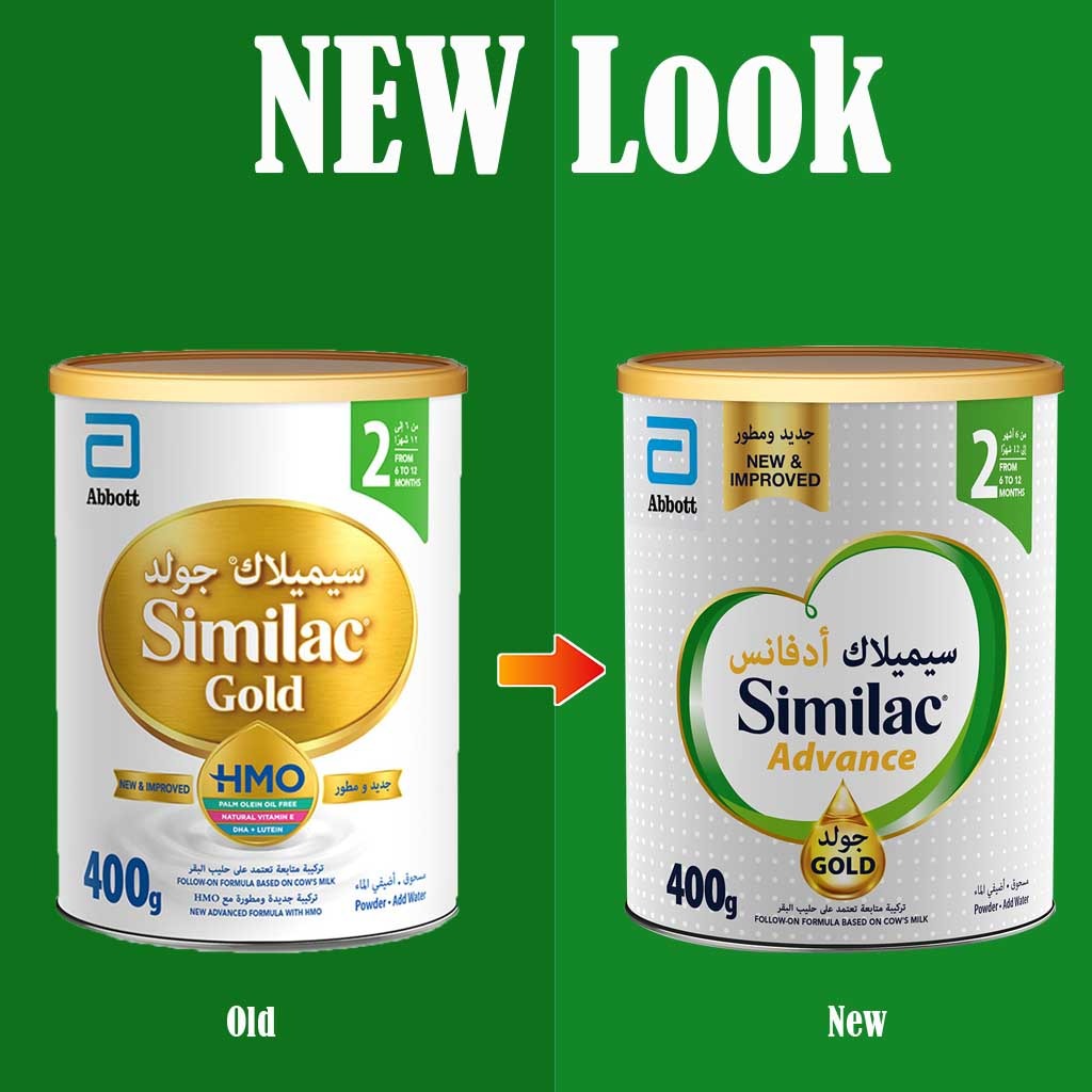 Similac Advance Gold Stage 2 Infant Milk Formula For 6 To 12 Months 400g - Easy Pharmacy LLC