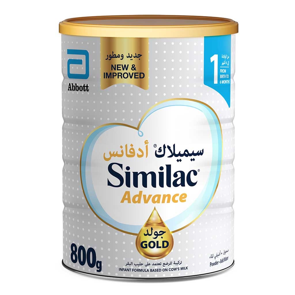 Similac Advance Gold Stage 1 Baby Milk Formula For 0 To 6 Months 800g - Easy Pharmacy LLC