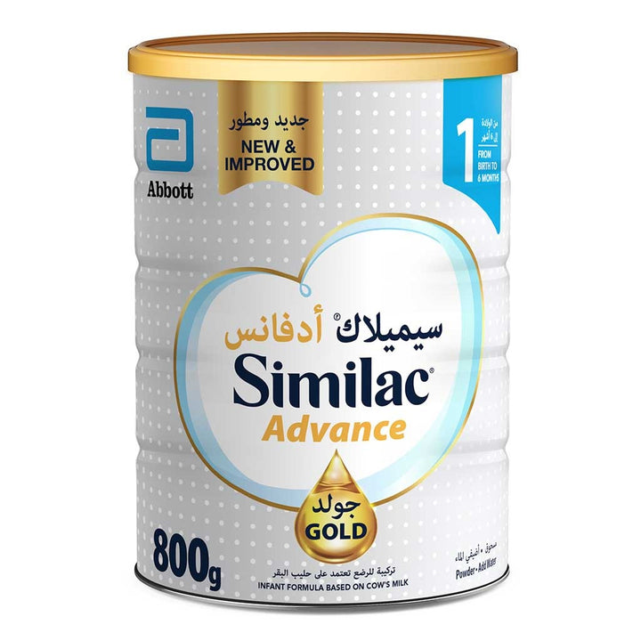 Similac Advance Gold Stage 1 Baby Milk Formula For 0 To 6 Months 800g - Easy Pharmacy LLC
