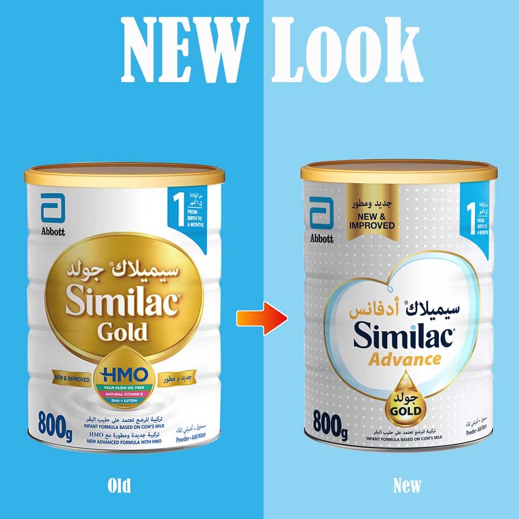 Similac Advance Gold Stage 1 Baby Milk Formula For 0 To 6 Months 800g - Easy Pharmacy LLC