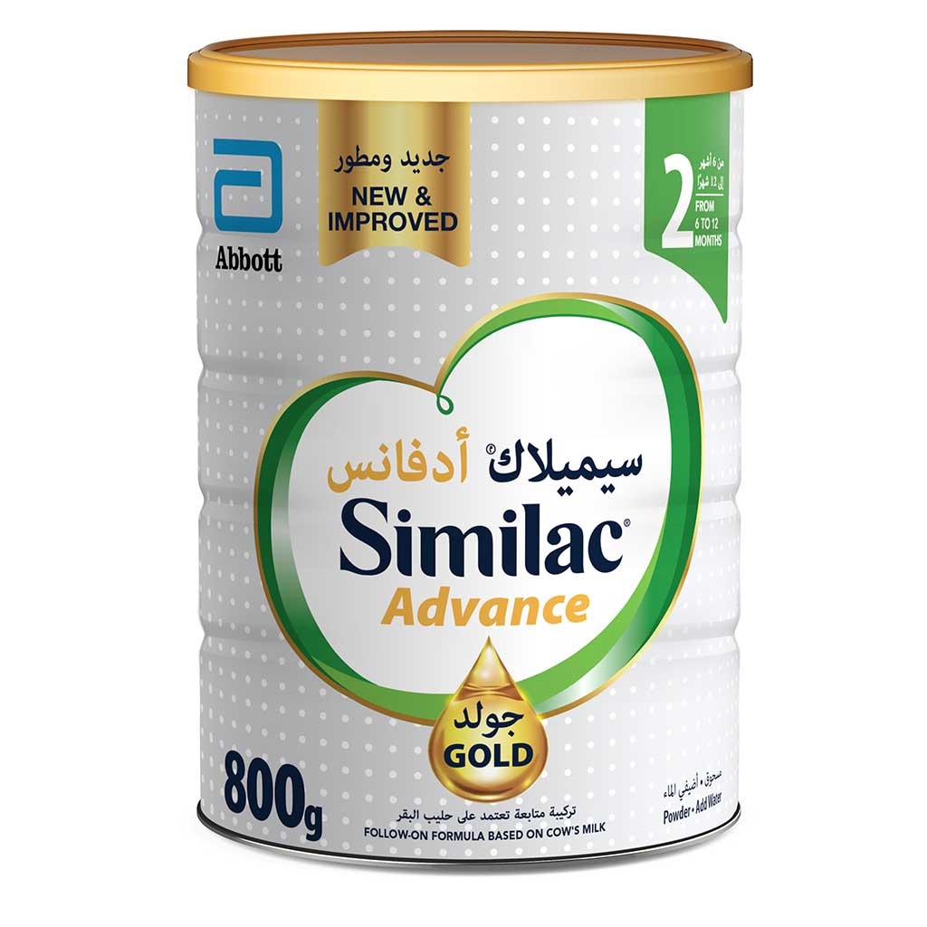 Similac Advance Gold Stage 2 Infant Milk Formula For 6 To 12 Months 800g - Easy Pharmacy LLC