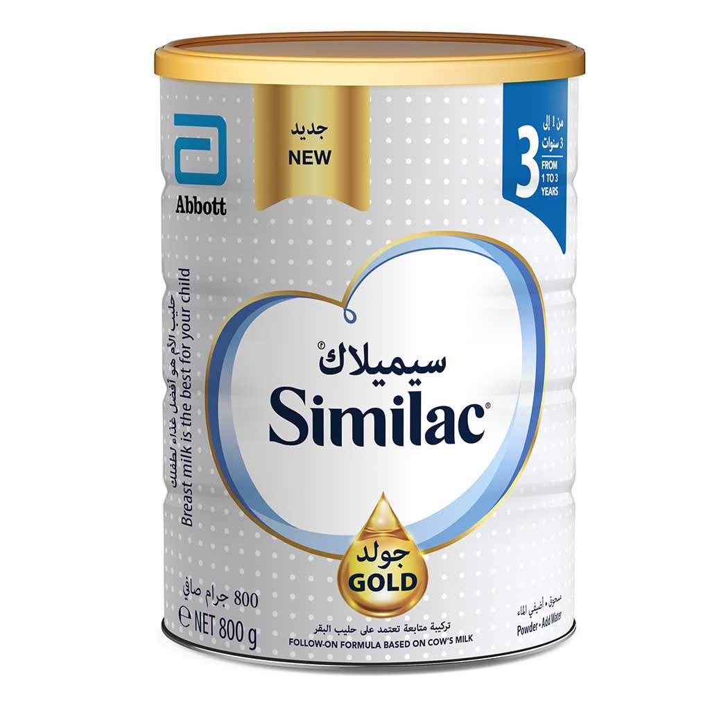 Similac Gold Stage 3 Toddlers Milk Formula For 1 To 3 Years 800g - Easy Pharmacy LLC