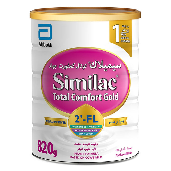 Similac Total Comfort Gold Stage 1 Baby Milk Formula For 0 To 6 Months 820g - Easy Pharmacy LLC