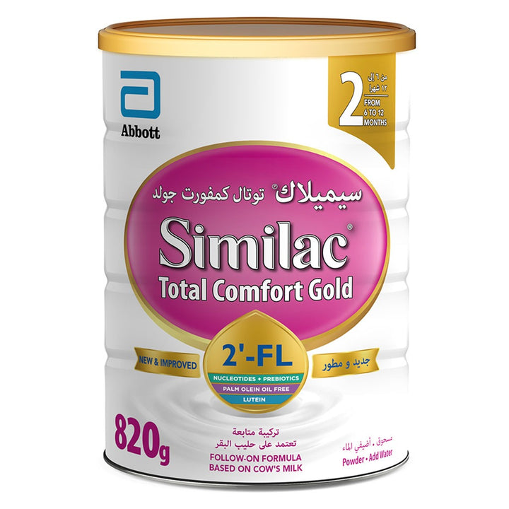Similac Total Comfort Gold Stage 2 Infant Milk Formula For 6 To 12 Months 820g - Easy Pharmacy LLC