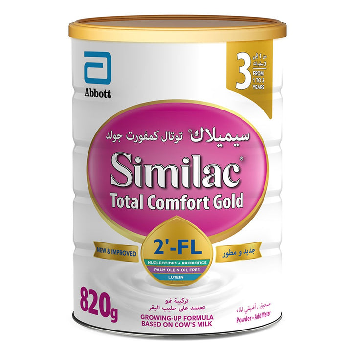 Similac Total Comfort Gold Stage 3 Toddlers Milk Formula For 1 To 3 Years 820g - Easy Pharmacy LLC