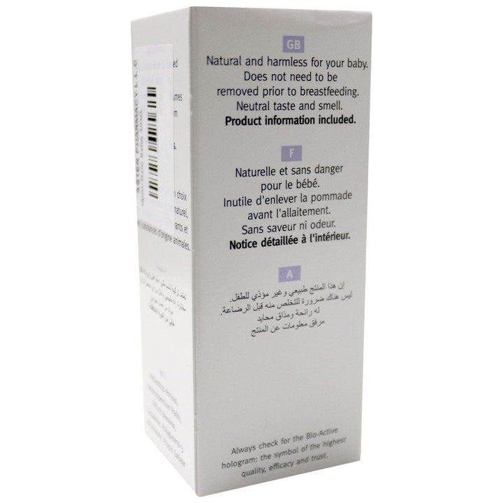 Multi-Mam Balm 30 mL - Easy Pharmacy LLC