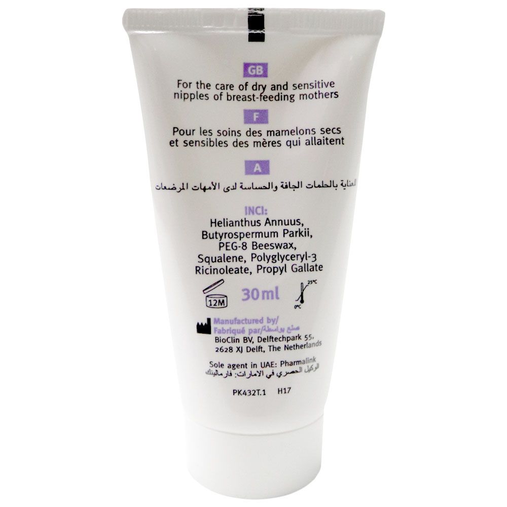 Multi-Mam Balm 30 mL - Easy Pharmacy LLC