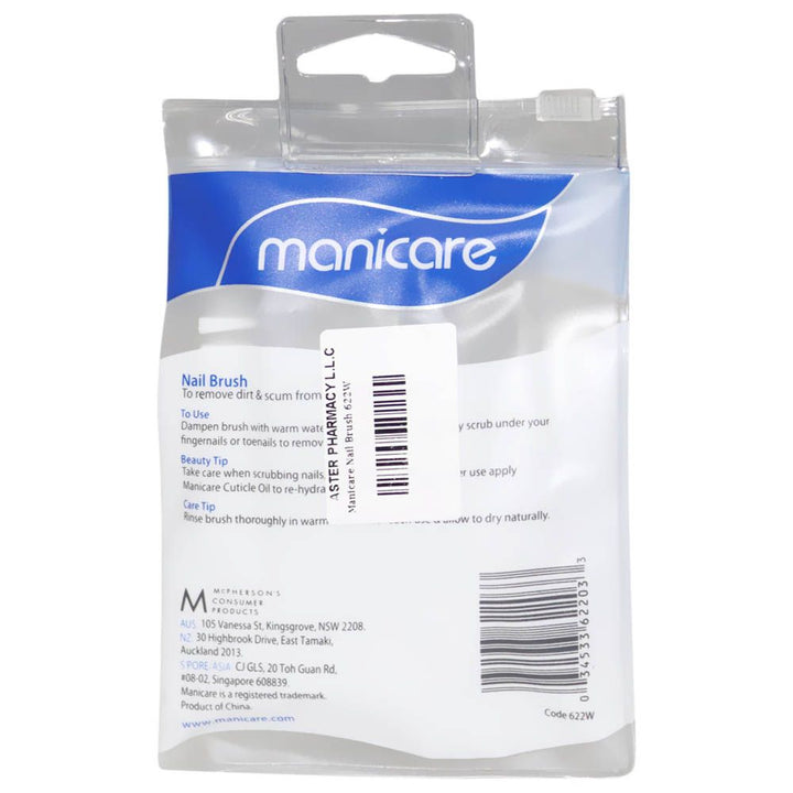 Manicare Nail Brush - Easy Pharmacy LLC