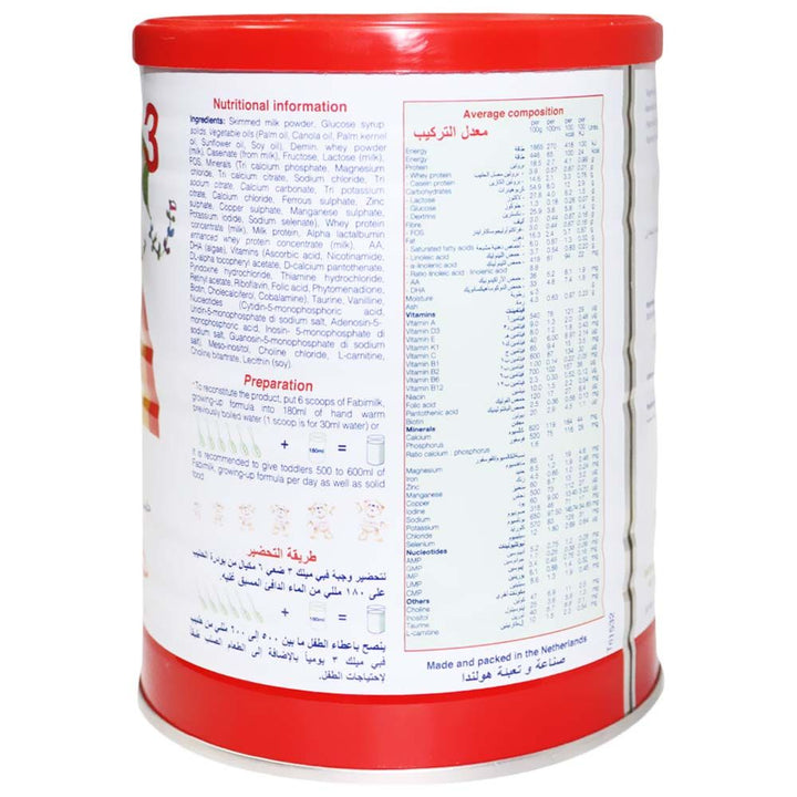 Fabimilk Stage 3 Toddlers Milk Formula For 1 To 3 Years 400g - Easy Pharmacy LLC