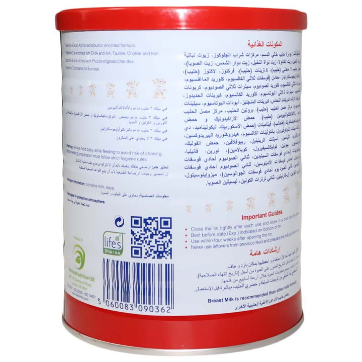 Fabimilk Stage 3 Toddlers Milk Formula For 1 To 3 Years 400g - Easy Pharmacy LLC