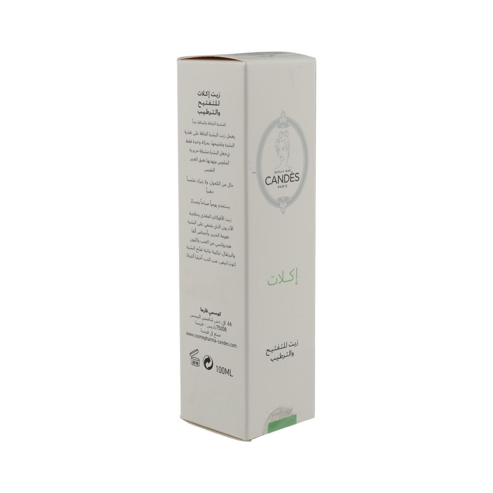 Candes Eclat Lightening & Nourishing Body Oil 100 mL - Easy Pharmacy LLC