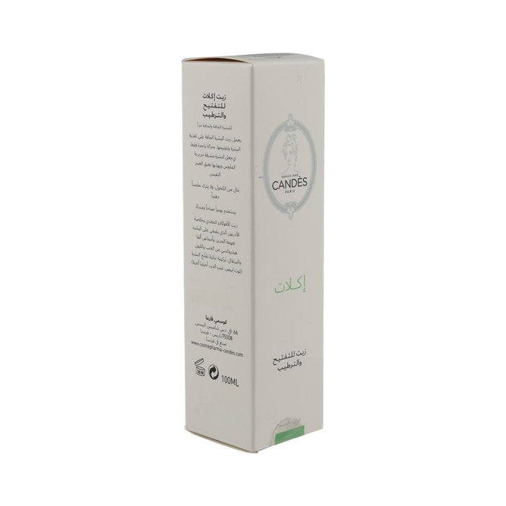 Candes Eclat Lightening & Nourishing Body Oil 100 mL - Easy Pharmacy LLC