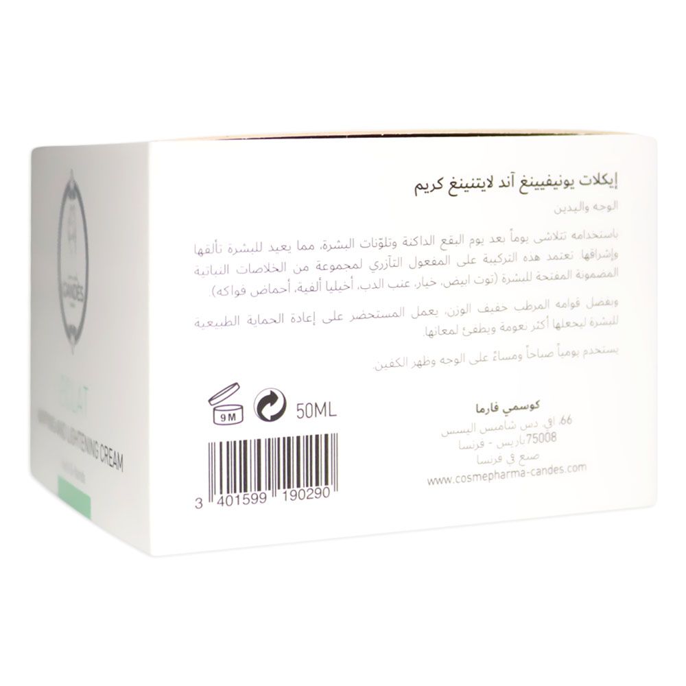 Candes Eclat Unifying & Lightening Face & Hand Cream 50 mL - Easy Pharmacy LLC