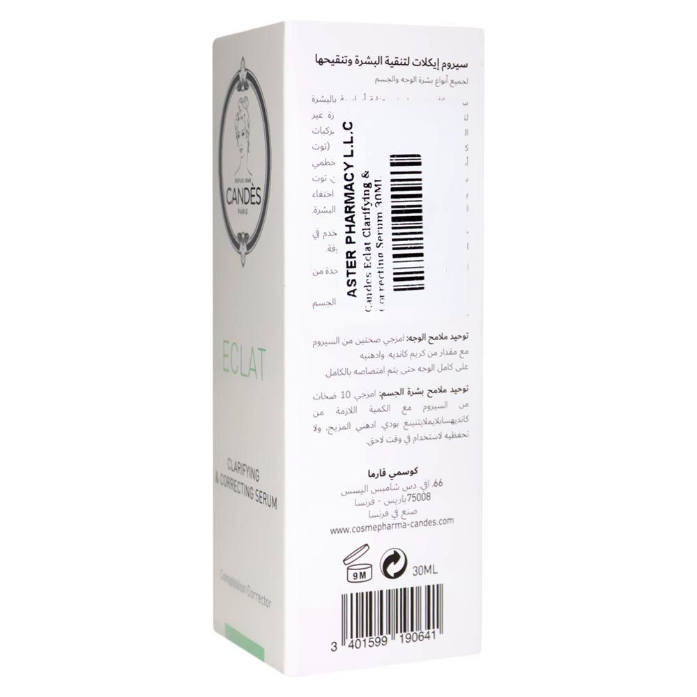 Candes Eclat Clarifying & Correcting Serum 30 mL - Easy Pharmacy LLC