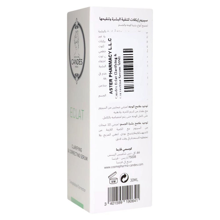 Candes Eclat Clarifying & Correcting Serum 30 mL - Easy Pharmacy LLC