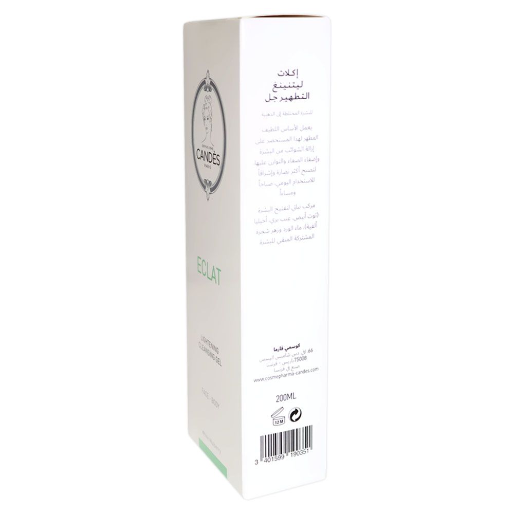 Candes Eclat Lightening Cleansing Gel 200 mL - Easy Pharmacy LLC