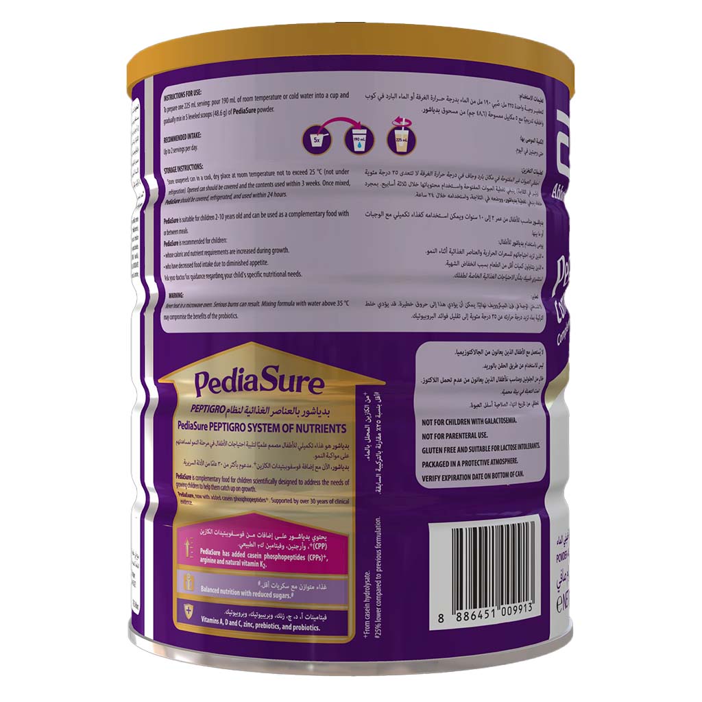 PediaSure Complete Peptrigro Stage 2+ Growing Up Children's Milk Formula For 2 To 10 Years Vanilla Flavour 900g - Easy Pharmacy LLC
