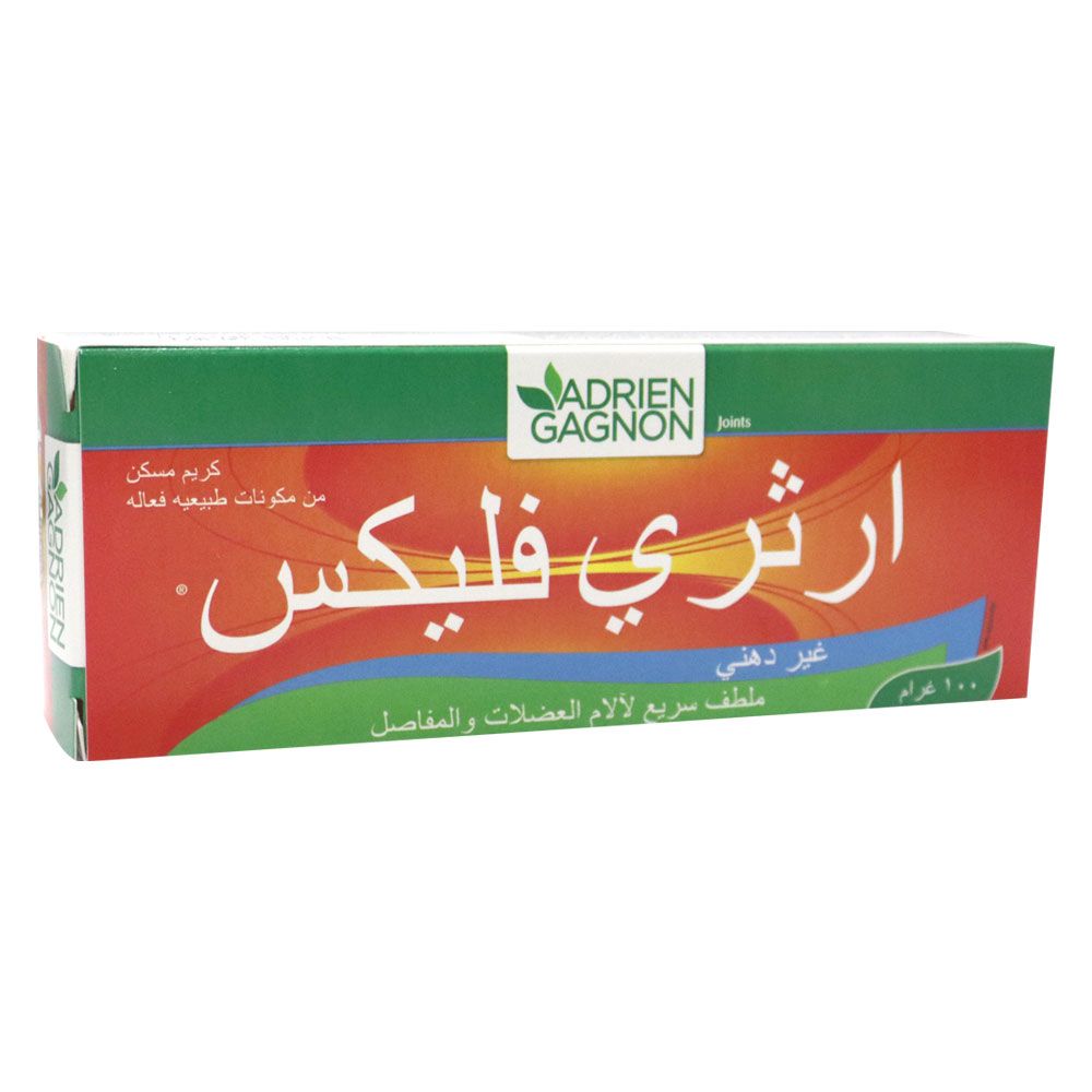 Adrien Gagnon Arthri Flex Cream 100 g - Easy Pharmacy LLC