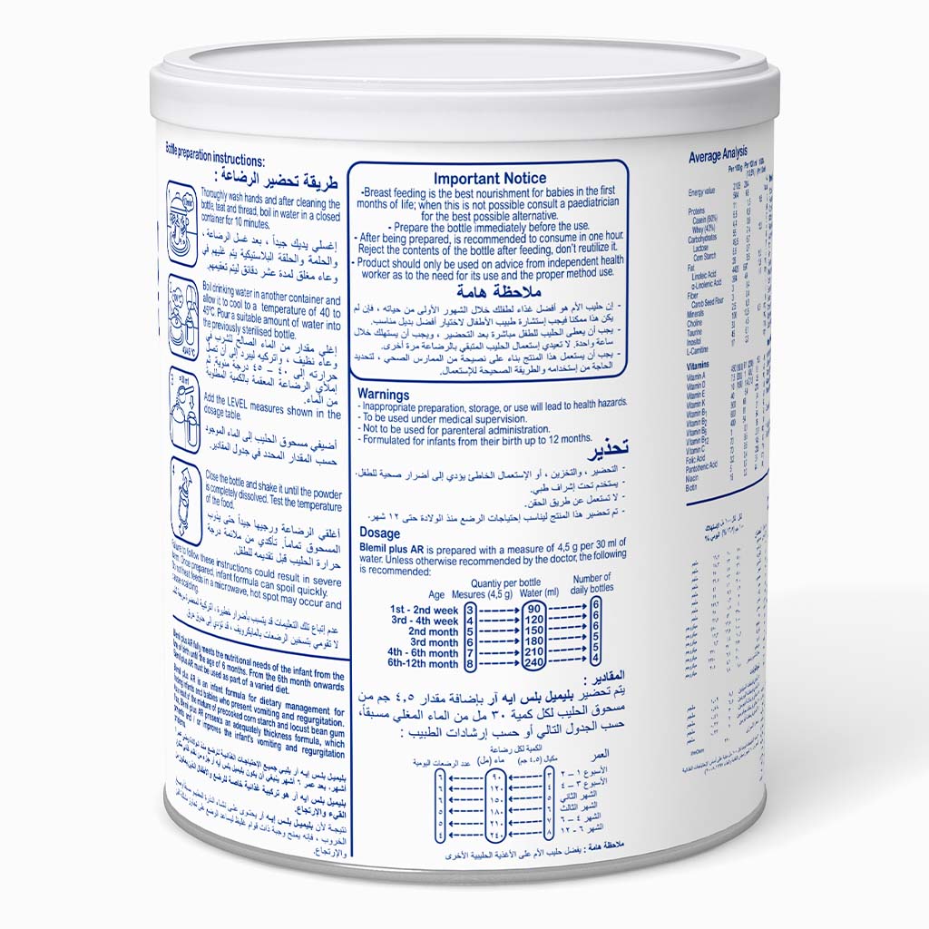 Blemil Plus AR Anti Regurgitation Infant Milk Formula For 0 To 12 Months 400g - Easy Pharmacy LLC