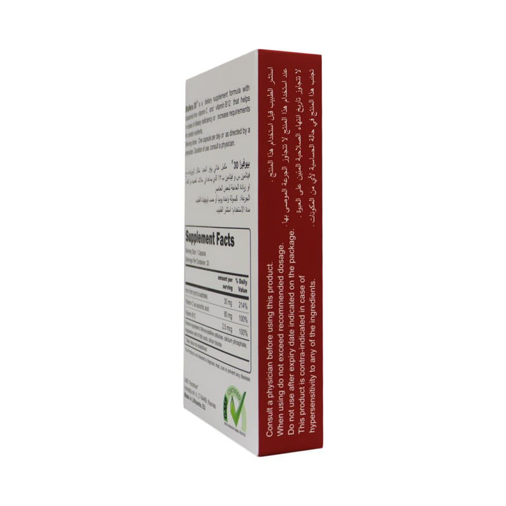 Biofera 30 mg Capsules 30's - Easy Pharmacy LLC