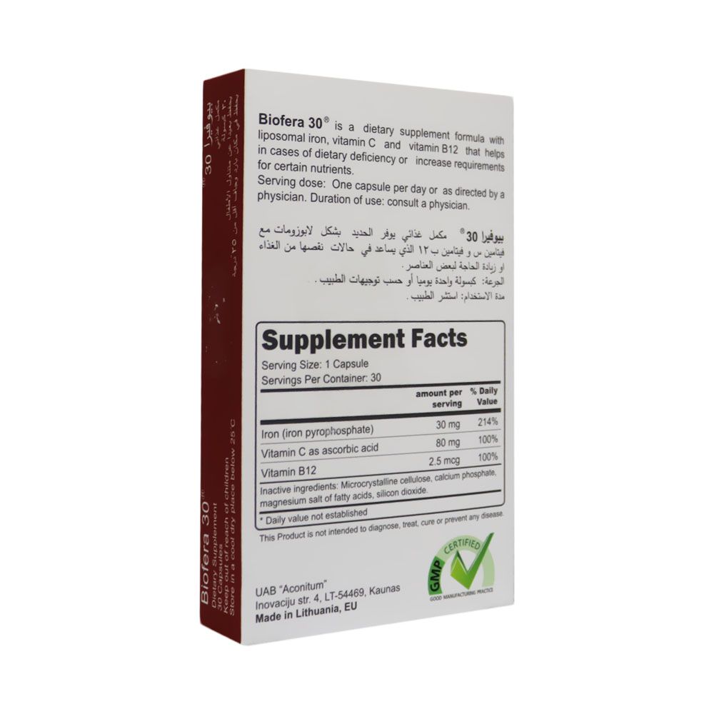 Biofera 30 mg Capsules 30's - Easy Pharmacy LLC